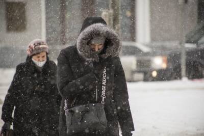 До -23 градусов похолодает 11 февраля в Новосибирске - novos.mk.ru - Новосибирск