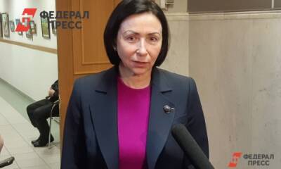 Администрация Челябинска просит помощи у горожан - fedpress.ru - Челябинск