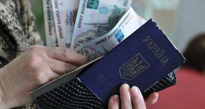 В прошлом году 15 тысяч луганчан получили денежные выплаты от города - cxid.info - Луганск
