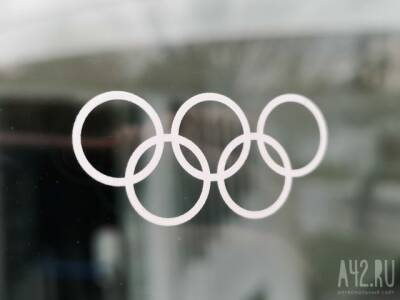 Камила Валиева - МОК подал апелляцию на решение об отмене отстранения фигуристки Валиевой на ОИ-2022 - gazeta.a42.ru - Россия - Пекин