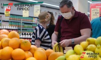 Столица Ямала вошла в топ-5 самых дорогих городов России - fedpress.ru - Россия - респ. Ингушетия - Салехард