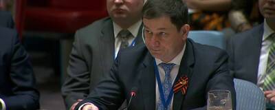 Иван Филипоненко - Дмитрий Полянский - Зампостпред РФ при ООН Полянский: Запад может готовить провокацию в Донбассе - runews24.ru - Москва - Россия - Украина - ЛНР