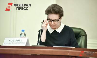 Наталья Комарова - Глава Югры попросила связать мэра Мегиона - fedpress.ru - Россия - Югра - Мегион