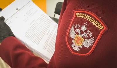41 тюменское предприятие нарушило антиковидные меры безопасности - nashgorod.ru - Тюменская обл.
