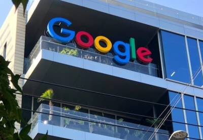 Google получила иск в суд на 2,4 млрд доллара - facenews.ua - Украина - Англия - Швеция - Дания
