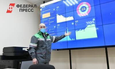 «Башнефть» получила 84,9 миллиарда рублей чистой прибыли - fedpress.ru - Уфа