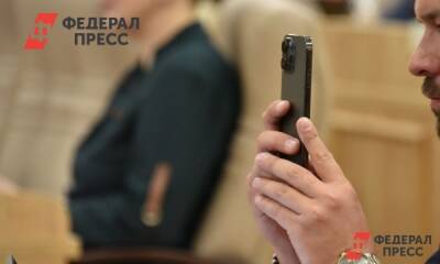 Рассекречен дизайн бюджетного смартфона iPhone SE 2022 - fedpress.ru - Москва