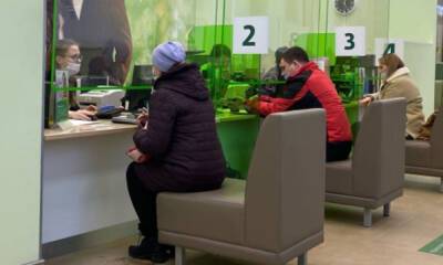 В России изменились условия назначения пособий для детей - gubdaily.ru - Россия - республика Карелия
