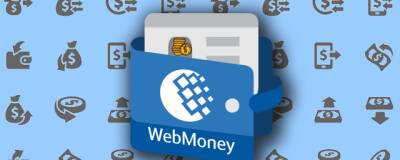 В России операции по кошелькам WebMoney становятся недоступны с 11 февраля - runews24.ru - Россия