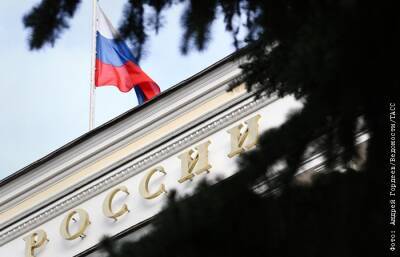 Андрей Гордеев - Банк России ожидаемо повысил ключевую ставку до 9,5% - interfax.ru - Москва - Россия