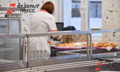 Дарья Сеймовская - Глава Нефтеюганска раскритиковала еду в школьной столовой - fedpress.ru - Сургут - Югра - Нефтеюганск