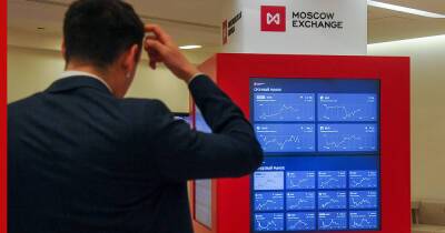 На российском фондовом рынке зафиксировали обвал - profile.ru - США