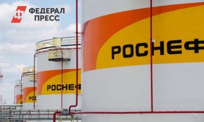 Динамика сокращения долга и рост капитализации «Роснефти» – одни из лучших в отрасли - fedpress.ru - Москва - Россия