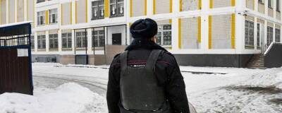 В Петербурге проверили 640 школ из-за угрозы взрыва, «минерша» просила денег на алкоголь - runews24.ru - Санкт-Петербург