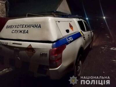 В Ровенской области два человека погибли из-за взрыва неизвестного предмета - news-front.info - Украина - Ровенская обл.