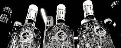В Черкесске завели дело на предпринимателя, хранившего 2,5 тыс бутылок нелегальной водки - runews24.ru - респ. Карачаево-Черкесия - Черкесск