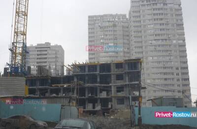 В Ростове продают под застройку многоэтажками 6,5 га земли завода на проспекте Нагибина - privet-rostov.ru