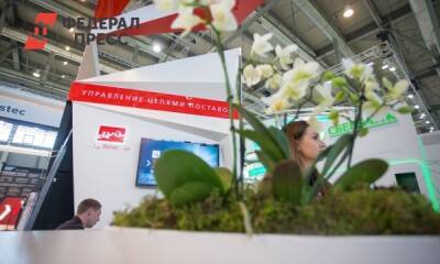 От московских поставщиков потребовали соблюдения ESG-принципов - fedpress.ru - Москва