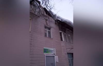 Управляющая компания не ремонтировала дом в Ржеве Тверской области, где произошло обрушение - afanasy.biz - Тверская обл.