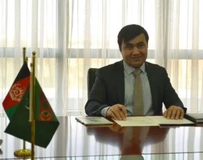 Афганистан - Посол Афганистана в Туркменистане подал в отставку с поста - trend.az - Афганистан - Туркмения