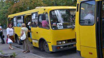 Проезд в Черкассах подорожает уже в это воскресенье - lenta.ua - Украина - Черкассы
