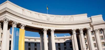 Дмитрий Кулеба - МИД Украины в течение 48 часов ждет от РФ данные о войсках, вооружении и технике у границы - runews24.ru - Москва - Россия - Украина - Киев - Крым