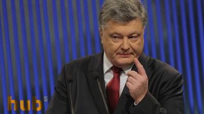 Петр Порошенко - Порошенко - «Вугільна справа»: Апеляційний суд залишив у силі запобіжний захід Порошенку - hubs.ua - Украина