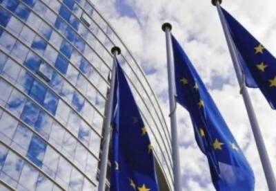 Совет ЕС одобрил экстренную финансовую помощь Украине на €1,2 млрд - facenews.ua - Украина