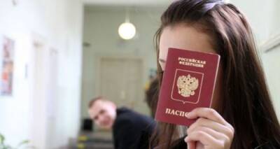 Почти 10 тысяч луганчан получили паспорт РФ в прошлом году. СНИЛС смогли оформить не все - cxid.info - Россия - Луганск