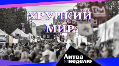 В Литве живёт уже свыше 100 тыс. иностранцев – большинство из Украины и Беларуси: Литва за неделю - obzor.lt - Россия - Китай - Украина - Белоруссия - Литва
