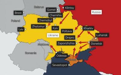 Разведка США: Российские военные могут достичь Киева за 48 часов - topcor.ru - Москва - Россия - США - Украина - Киев - Англия - Лондон