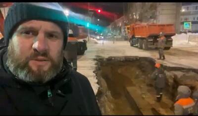 Игорь Кузьмичев - Место повреждения на теплосети в Сыктывкаре обнаружили - komiinform.ru - респ. Коми - Сыктывкар