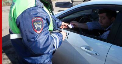 Лишение прав: из-за каких лекарств водитель рискует стать пешеходом - profile.ru - Россия