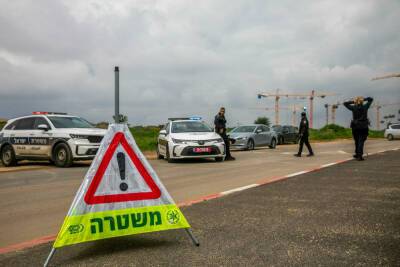 Двое погибли при взрыве машины в арабском предместье Лода - news.israelinfo.co.il - Яффо
