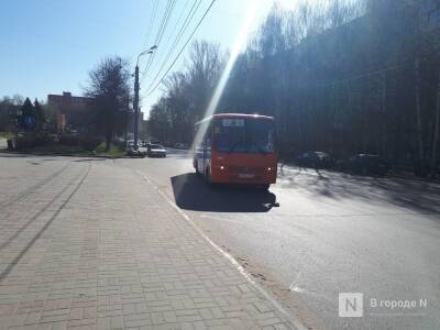 Цифровой портал новой маршрутной сети создадут в Нижегородской области - vgoroden.ru - Дзержинск - Нижегородская обл. - Нижний Новгород - Нижний Новгород