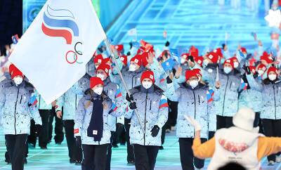 Камила Валиева - Ричард Паунд - В МОК посоветовали России на время отказаться от участия в Олимпиадах - tvc.ru - Россия - Пекин