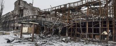 В Донецке произошел мощный взрыв в районе местного аэропорта - runews24.ru - Киев - ДНР - Донецк