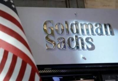 Goldman Sachs прогнозирует семь повышений ставки ФРС - facenews.ua - США - Украина