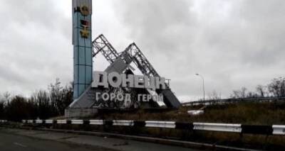 Денис Пушилин - Денис Пушилин прокомментировал взрыв в Донецке - cxid.info - Донецк