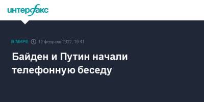 Владимир Путин - Дмитрий Песков - Джо Байден - Байден и Путин начали телефонную беседу - interfax.ru - Москва - Россия - США