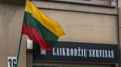 Ингрида Шимоните - В Литве заявили, что готовы принять украинских беженцев в случае нападения России - ru.slovoidilo.ua - Россия - Украина - Англия - Румыния - Польша - Литва - Канада