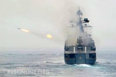 Всплыть немедленно: ВМФ РФ вступил в бой с вторгшейся подлодкой США - rusonline.org - Россия - США