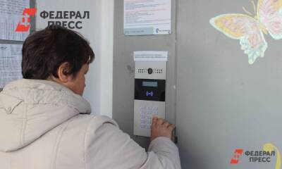 Елен Мицих - Части россиян выплатят 1,3 миллиона на жилье - fedpress.ru - Россия
