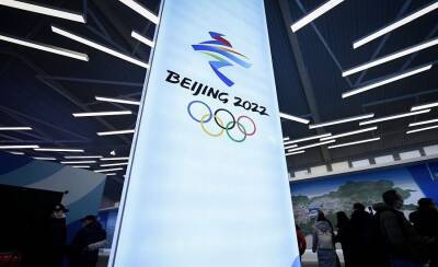На Олимпиаде в Пекине выявили новые случаи заражения коронавирусом - trend.az - Китай - Пекин