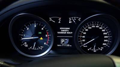 Егор Васильев - «РГ»: после включении индикатора отсутствия топлива автомобиль проедет 50-70 километров - inforeactor.ru