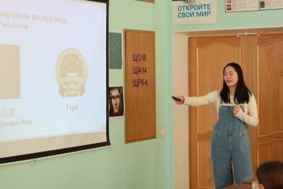 В Тамбове начался курс по изучению китайского языка - tambov.mk.ru - Китай - Тамбов