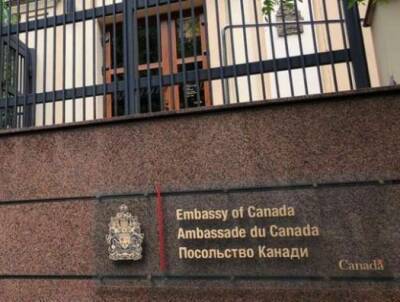 Мелани Жоли - Канада приостановила работу своего посольства в Украине - russ-news.org - Украина - Киев - Львов - Канада