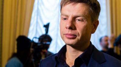 Алексей Гончаренко - С завтрашнего дня воздушное движение в Украине может быть прекращено – Гончаренко - ru.slovoidilo.ua - Россия - Украина - Киев - Лондон - Франция - Голландия - Кишинев