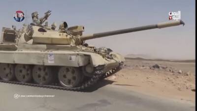 В Йемене появился аналог «афганской версии» советского танка Т-55 - anna-news.info - Йемен - Чсср