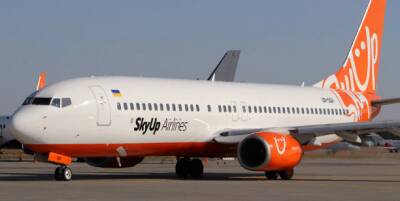 Самолету SkyUp, летевшему из Мадейры, не разрешили сесть в Украине - vchaspik.ua - Украина - Киев - Германия - Португалия - Кишинев - Ирландия - Борисполь